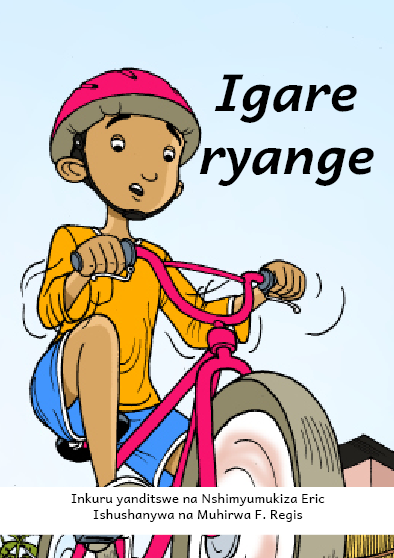 Igare ryanjye